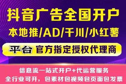 案例解读：SEM百度竞价助力品牌知名度提升