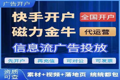 谷歌SEM案例分享：精准定位目标客户