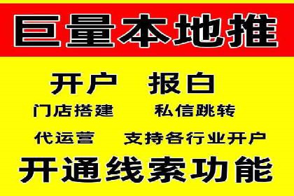 行业趋势下的SEM广告：成功案例与未来展望
